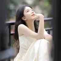 Hoàng Thị Ngọc Trúc