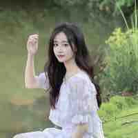 Vũ Hoàng Ngọc Trinh 