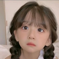 Hương Ngọc Nhi