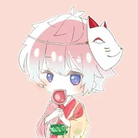 Reiren