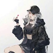 Mika Haf