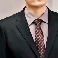 Lão gia[bố Trì Sính]