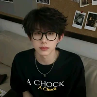 Trần Dịch Hằng