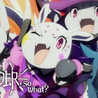 Kumoko