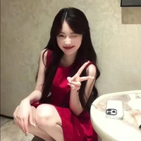 quyền