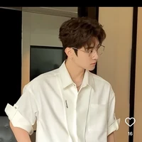 thầy giao