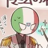 Italy Empire