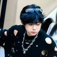 Trần Dịch Hằng