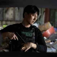 Lee Do