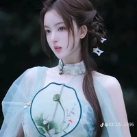 Thu Thủy |Mợ hai