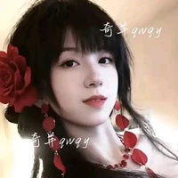 t/g là toi-Linh
