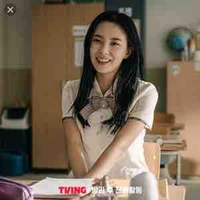 Cha so yeon