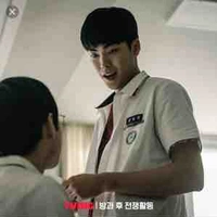 Kwon ll-Ha