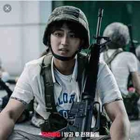 Do soo cheol