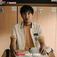 Woo hee rak