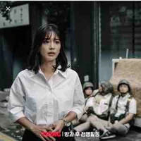 Park eun young ( cô chủ nhiệm)