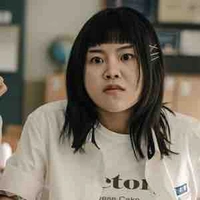 Park so yoon