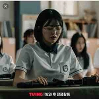  Kim yoo jung