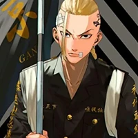 Ryuguji Ken (Draken) 