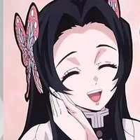 Kocho Kanae