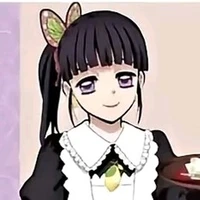 Tsuyuri Kanao