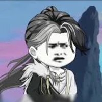 Nguyên Thủy Nhân