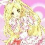 kanade-cure rythm