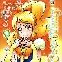 yuko-cure honey
