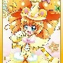 mofurun-cure mofurun