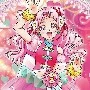 hana-cure yell