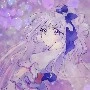 ruru-cure amurour