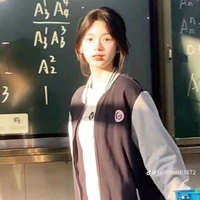 Cố Tư Yên