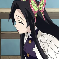 kanae kocho