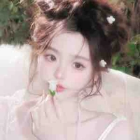 Dương Diệp tịnh hân (cj gái nu9)