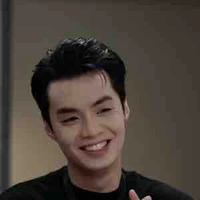 Đặng Thành An