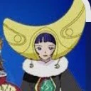 nữ hoàng của vương quốc mặt trăng