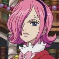 Reiju