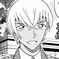 Fuyura Rei