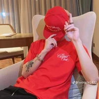 Lê Quang Hùng
