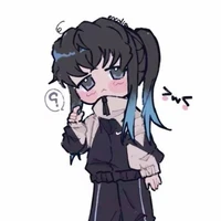 tác giả  ( Tokito muichiro)