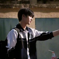 Thẩm Diệc Thần