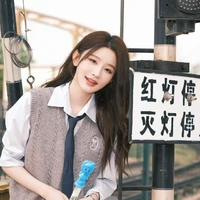 Châu thi vũ_châu châu