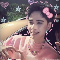Lê quanh hùng (phone)