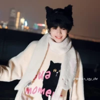Trương Hàm Thuỵ_em
