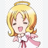 eru