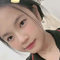 Lưu Thị Thảo Nguyên