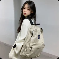 An Dương[n9 trước khi xuyên]