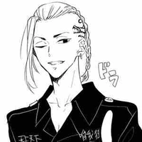 Ryuguji Ken