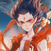 Na Tra (Sen)