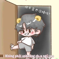 Lại là tui đây